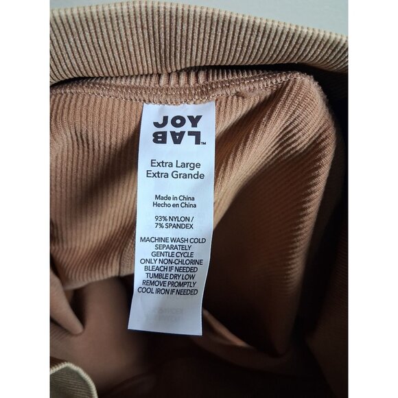 NWT Joy Lab High Rise Shorts Bicycle Athletic Stretchy Casual Brown Size XL - Picture 5 of 5